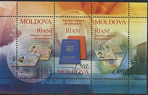 Молдова, Паспорт Молдовы, 2005, блок Молдова, Паспорт Молдовы, 2005, блок